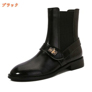 サイドゴアブーツ レディース ショートブーツ ローヒール 歩きやすい ブーツ ショート サイドゴア 疲れない 大きいサイズ 小さいサイズ 柔らかい 痛くない レディース靴 厚底 シンプル fascim