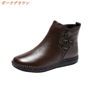 777~OFFN[| V[gu[c fB[X tbg\[ [q[ EhgD {A n U[ EB^[u[c ɂ JWA X^CbV i ʋ  tb