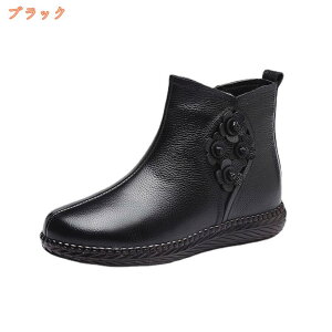 fB[X ANu[c vC {A JWAu[c TChWbv u[c K ₷  tbgq[ [q[ 2.5cm V[gu[c s ݉  p[eB[ wlC f