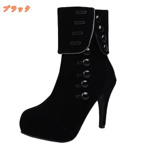 300~OFFN[| ҂ݏグ V[gu[c u[eB[  fB[X C u[c sq[ 8cm nCq[ EhgD u[eB Xg[t ₷ TChWbv ₷ 