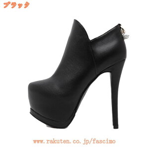 1000~OFFN[| 傫TCY u[eB[ V[gu[c C sq[ vbgtH[ ₷ u[c ɂ TChWbp[ TChWbv 14cm ~ u[c nC