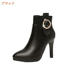 1000�~OFF�N�[�|�� �u�[�c �V���[�g�u�[�c 10cm�q�[�� �u�[�e�B ���f�B�[�X ���� ���q�[�� �q�[�� �n�C�q�[�� �r�� �V���[�g�� �u�[�e�B�[ ���r �傫���T�C�Y �������T�C�Y �� �����₷�� ���