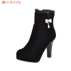 777~OFFN[| u[c fB[X V[gu[c  RXv V[Y ₷ ~ nCq[ L ANu[c 傫TCY C nCq[ q[ _XV[Y