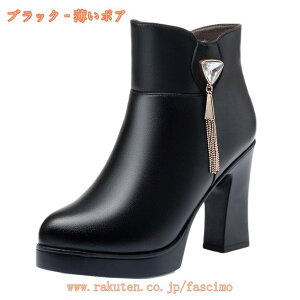 V[gu[c fB[X nCq[ u[eB[ q[  ₷ 傫TCY 10Z` 芴 q[ Ǝ  RXv l Cxg TCY ANu[c T