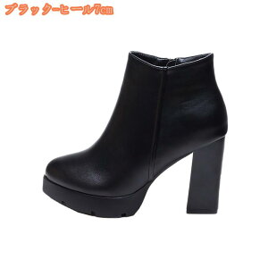 u[c fB[X 傫TCY V[gu[c  q[ ₷ u[eB[ nCq[ r  n їpu[c Ȃ Cxg _XC fp ANu[c 