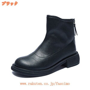 777~OFFN[| V[gu[c fB[X ₷ |CebhgD [q[ TChSA u[c `FV[ 4cmq[ q[  t@Xi[u[c ubN 傫TCY 