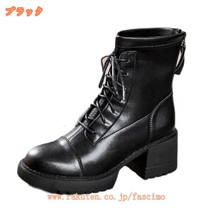 777~OFFN[| 6.5CM  V[gu[c q[ ҂ݏグu[c [XAbv уu[c Ǝ ߑ u[c nCq[ fB[X h SVbN 傫TCY ҂ݏグ їp ~hu