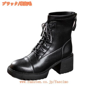 6.5CM  V[gu[c q[ ҂ݏグu[c [XAbv уu[c Ǝ ߑ u[c nCq[ fB[X h SVbN 傫TCY ҂ݏグ їp ~hu[c XNGAq