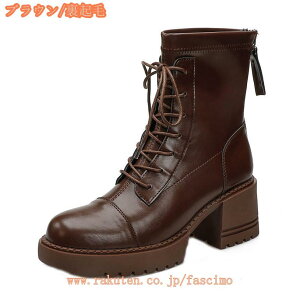 300~OFFN[| C V[gu[c fB[X u[eB[ t@bV [XAbv ҂ݏグu[c nCq[ 6.5CMq[ 芴 r r X  Vv  уu[