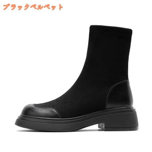 777~OFFN[| u[c V[g XG[h XNGAgD obNt@Xi[ V[gu[c X[X fB[X t@Xi[ ubN uE x[W 22.0 H~ ₷  TC