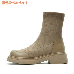 777~OFFN[| u[c V[g XG[h XNGAgD obNt@Xi[ V[gu[c X[X fB[X t@Xi[ ubN uE x[W 22.0 H~ ₷  TC