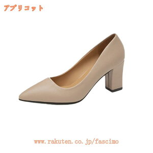 pvX ɂȂ ₷  |CebhgD 4cmq[ [q[ ؂ EȂ _炩 Gi Ǝ w TCY 傫TCY ʋ  d C t