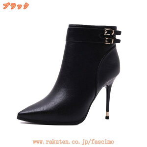 777~OFFN[| V[gu[c r V[g u[c 9cm׃q[ H~ ɂ ׃q[  u[c  tFCNU[ v ꂢ TCY 傫TCY |Cebhg