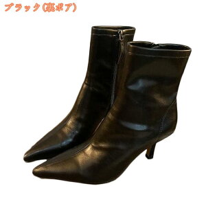 1000~OFFN[| u[c fB[X u[eB Xgb` ɂȂ U[ v t@Xi[ V[g |CebhgD 7cmq[ H H~ ₷ ɂȂ tBbg ₷ fas