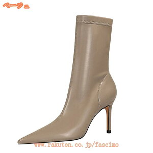 V[gu[c fB[X q[ V[g u[c sq[ q[ u[c u[eB V[g q[u[c u[eB[ 傫TCY V[gu[cq[ C  Ȃ sq