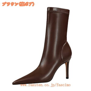 1000~OFFN[| sq[obNWbvV[gu[cfB[X Xb| u[c 烌U[ |CebhgD r nCq[ pC\ 傫TCY V[gu[c 7.5cmq[ fasc