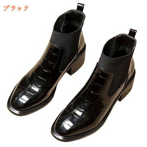 V[gu[c fB[X ₷ u[c fB[X u[c [q[ Ȃ u[c fB[X q[ u[c 傫TCY tu[c u[c u[c fB[X r 20 30