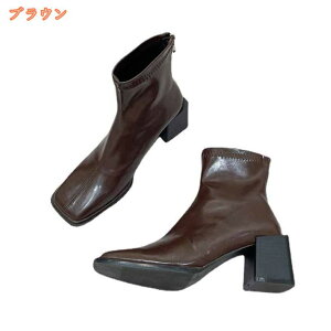 1000�~OFF�N�[�|�� �V���[�g�u�[�c �u�[�c ���Ȃ� �C �L������ �q�[�� �傫���T�C�Y ���f�B�[�X �u�[�c ���[�q�[�� �V���[�g �u�[�c���f�B�[�X �����₷�� �~�h���u�[�c �����₷�� ������