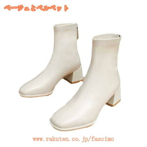 300~OFFN[| w Ǝ  u[c nEB V[gu[c fB[X nCq[ ɂȂ u[eB L ₷ XNGAgD `L[q[ r fB[XC u[e