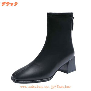 300~OFFN[| w Ǝ  u[c nEB V[gu[c fB[X nCq[ ɂȂ u[eB L ₷ XNGAgD `L[q[ r fB[XC u[e