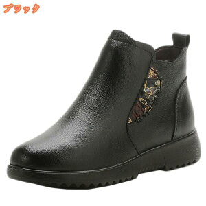 EH[LOV[Y t@Xi[ t EhgD [q[ ؂񂱌C tbgV[Y nCJbg {A g  fB[X AN 킢u[c tău[c H~u[