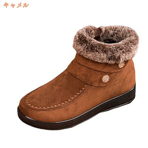 Xm[u[c fB[X  hC ~C hu[c H~ V[gu[c N pu[c H y JWA C ȌC ʋ Ȃ TChWbp[ E֗ EHbLO