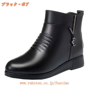 1000~OFFN[| NXm[u[c fB[X {A [gu[c y ɂ ғ~pC V[gu[c TChWbp[ EFbW\[ C h g RtH[g 