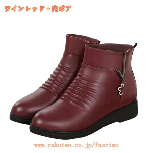 1000~OFFN[| NXm[u[c fB[X {A [gu[c y ɂ ғ~pC V[gu[c TChWbp[ EFbW\[ C h g RtH[g 