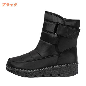 777~OFFN[| fB[X Xm[u[c EB^[u[c V[gu[c pu[c nCJbg AEghAV[Y ~C h ۉ h C Ȃ EFbW\[ V[gE[c 