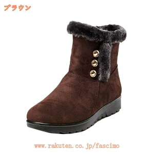 NXm[u[c җp ~ ₷ ɂ 傫TCY wlC EB^[u[c fB[X Xm[V[Y h h N  ۉ V[gu[c [g