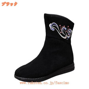 1000~OFFN[| u[eB ~p Xm[u[c fB[X V[gu[c [q[ PUU[ H hC N {At TChWbp[ n Vv u[eB[ EFbW\[ 