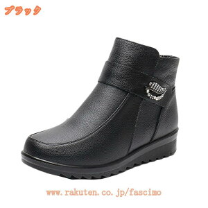 777~OFFN[| u[c fB[X V[gu[c tbgq[ Xm[u[c TChWbp[ ANu[c u[eB[ H~ ؂ ₷ EFbW\[ 芴 r IV