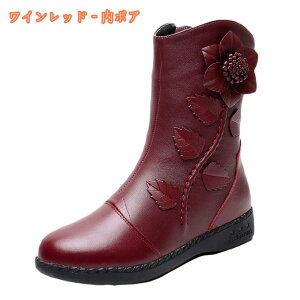 1000~OFFN[| V[gu[c y vC tbg EFbW\[ 2.5cmq[ TChWbp[ 傫TCY TCY Xm[u[c nCJbg N h h g u[c H~ 