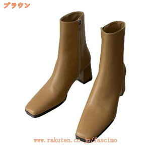 V[gu[c 傫TCY fB[X XNGAgDu[c nCq[ ₷ ؍ ɂȂ x[VbN Vv `L[q[ ߃q[ уu[c 6cm fascimo