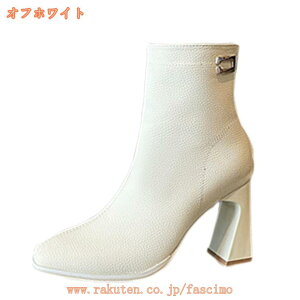 V[gu[c t@Xi[  U[ q[ u[eB[ u[c Ǝ fB[X q[ V[g  H H~ ₷ ɂȂ ₷ y  傫 8cm nCq[ fascim