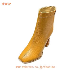 V[gu[c t@Xi[  U[ q[ u[eB[ u[c Ǝ fB[X q[ V[g  H H~ ₷ ɂȂ ₷ y  傫 8cm nCq[ fascim