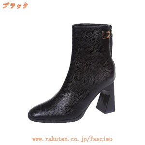 V[gu[c 傫TCY fB[X XNGAgDu[c nCq[ ₷ ؍ ɂȂ x[VbN Vv `L[q[ ߃q[ уu[c 8cm fascimo