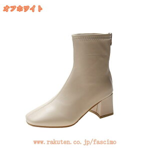 1000~OFFN[| u[c V[gu[c fB[X U[u[c ꂵɂ q[ 6cm  V[gu[c r q[ u[c fB[X V[Y ؍ ɂȂ x[VbN Vv