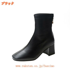 u[c V[gu[c fB[X U[u[c ꂵɂ q[ 6cm  V[gu[c r q[ u[c fB[X V[Y ؍ ɂȂ x[VbN Vv fascimo