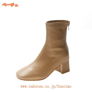 fB[X u[c V[g V[Y V[gu[c u[eB tFCNU[ 傫TCY C XNGA q[ H ~ `L[q[  nCq[ ɂȂ ₷ _炩 6cm