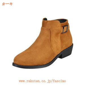 300~OFFN[| V[gu[c u[eB EhgD fB[X TCY 傫TCY ꂢ q[ GWjAu[c TChWbv ₷ ɂȂȂ q[ q