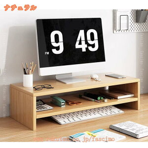 500�~OFF�N�[�|�� ���j�^�[�X�^���h ����� ���j�^�[�� �R���p�N�g 1�i �ؐ� ���j�^�[�� �p�\�R����d�b�� �p�\�R�����b�N ���j�^�[�� �L�[�{�[�h���[ ���ド�b�N �t�����j�^�[�� ��ド�b�N 