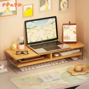 j^[X^h ؐ 1i  p\R Vv PC ドbN fXN  fBXvCX^h p\RX^h PCbN fXNuI ItBX e[N ݑΖ R