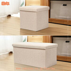  [Xc[ [{bNX t^t  ܂肽 [ Xc[ k Ibg} ᔠ  `FA CX ֎q BOX Xg[Wx` ֎[ [x` k 