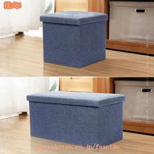 Xc[ [`FA [֎q {bNX ܂肽 [BOX ܂  k [Xc[ [{bNX ֎q CX `FA  Ibg} ` ` ֎[ Xg[W`FA