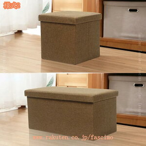 1000~OFFN[|  [Xc[ [{bNX t^t  ܂肽 [ Xc[ k Ibg} ᔠ  `FA CX ֎q BOX Xg[Wx` ֎[ 