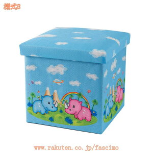 777~OFFN[|  ݑ ܂肽ݎ [{bNX `FA n [{bNX [Xc[ Xc[ [Xc[ ܂肽 ֎q [{bNX u  `FA k [B