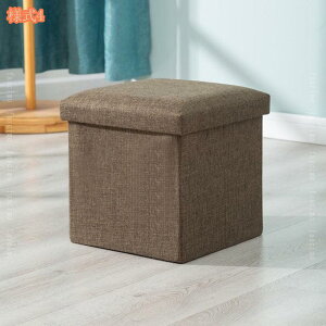  [Xc[ [{bNX t^t  ܂肽 [ Xc[ k Ibg} ᔠ  `FA CX ֎q BOX Xg[Wx` ֎[ [x` k 