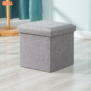 300~OFFN[|  [Xc[ [{bNX t^t  ܂肽 [ Xc[ k Ibg} ᔠ  `FA CX ֎q BOX Xg[Wx` ֎[ [