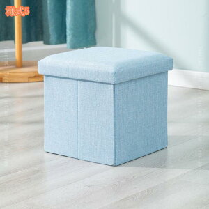  [Xc[ [{bNX t^t  ܂肽 [ Xc[ k Ibg} ᔠ  `FA CX ֎q BOX Xg[Wx` ֎[ [x` k 